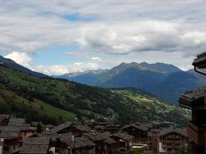 Φυσικό τοπίο κοντά σε αυτό το διαμέρισμα