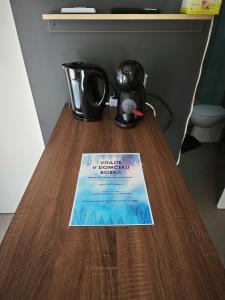 Fotografie z fotogalerie ubytování Borka v Pakoštane