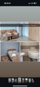 a collage of pictures of a playbook at КАТОН КАРАГАЙ Пантолечебница in Altay
