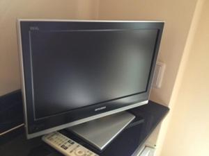 TV a/nebo společenská místnost v ubytování Urbain Hiroshima Executive