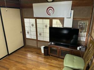 Televisyen dan/atau pusat hiburan di 昭和神ヶ谷ハウス