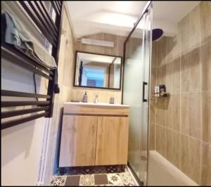 Gallery image of La maison de Francis in Genouillac