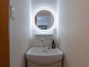 Ένα μπάνιο στο Oneness Apartment Akasaka 赤坂