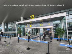 Fotografie z fotogalerie ubytování 逸园设计师网红酒店 天府机场店 v destinaci Čcheng-tu