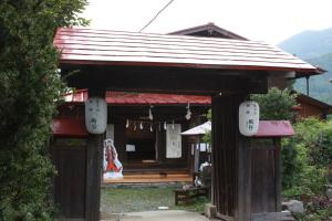 
The facade or entrance of Umeya Annex
