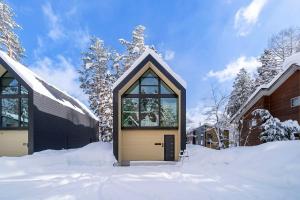 Prominence by The Hakuba Collection semasa musim sejuk