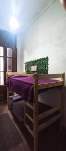 Katil atau katil-katil dalam bilik di Hostel Ogritashu
