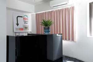 Gambar di galeri bagi RH Tokyo Plus di Tokyo +36 gambar