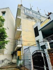 Gallery image of JSB HOTEL in Faridabad