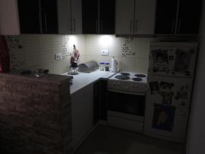 Kuchyň nebo kuchyňský kout v ubytování Apartment Tea&Lela