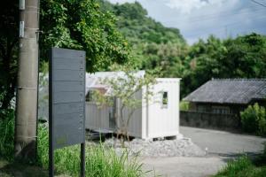 Το κτήριο όπου στεγάζεται το ξενοδοχείο