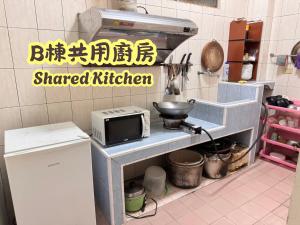 Gallery image of 蘭嶼喜樂家 Joy House Lanyu in Lanyu +12 photos