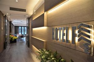Foto sihtkohas Baranzate asuva majutusasutuse Hotel Forum galeriist