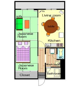 旭川市にあるUeda Building - Vacation STAY 8565のギャラリーの写真