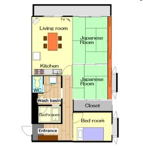 Fotografie z fotogalerie ubytování Ueda Building - Vacation STAY 8562 v destinaci Asahikawa