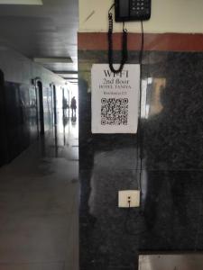 Foto dalla galleria di HoTEL TANIYA a Vijayawāda Altre 45 foto