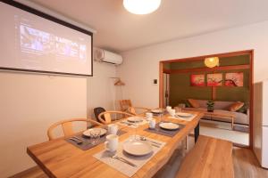 Posezení v ubytování のまちのスミカ 宿 Nomachi Sumika