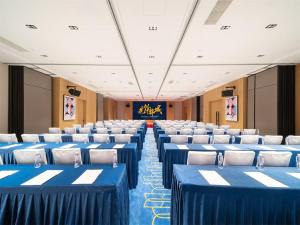 Ảnh trong thư viện ảnh của Jinjiang Capital Hotel Dongguan Civic Center Plaza ở Đông Hoản