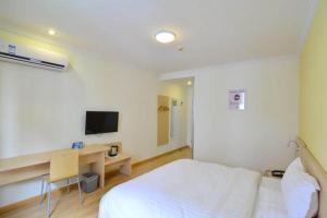 TV a/nebo společenská místnost v ubytování 7 Days Inn Suzhou Wangting Pearl Commercial Plaza + 80 fotografií