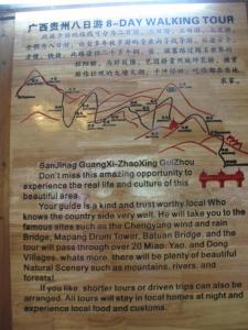 Fotografie z fotogalerie ubytování Bridge View Boutique Guesthouse 望桥楼精品民宿 v destinaci Sanjiang