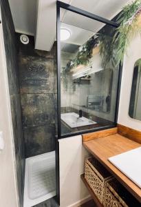 Ένα μπάνιο στο Warm and cozy house