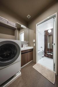 Ένα μπάνιο στο TERRACE tokaichi stay