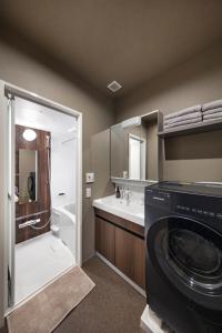 Ένα μπάνιο στο TERRACE tokaichi stay