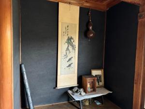 Ảnh trong thư viện ảnh của Kekanosato Kojyo - Vacation STAY 33013v ở Sadamitsu +1 ảnh