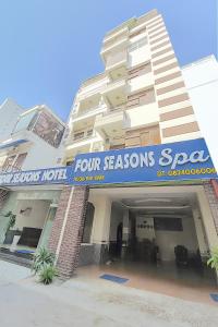 Φωτογραφία από το άλμπουμ του Four Seasons Hotel & Spa στο Να Τρανγκ