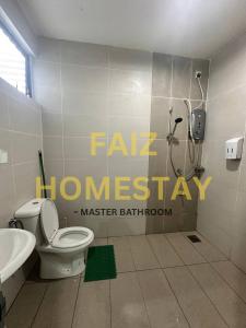 Bilik mandi di FAIZ HOMESTAY