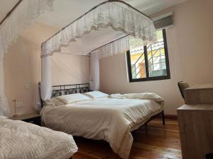 Gallery image of Tano Bora Apartment in Sekenani