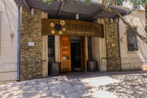 Facaden eller indgangen til Modern Bachelor