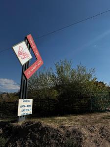 Galería fotográfica de Home in Tosor, Kyrgyzstan en Tosor 40 fotos más