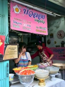 Afbeelding uit fotogalerij van XX Mitr Inn Khaosan มิตร อินน์ ตรอกข้าวสาร in Bangkok