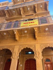 Fotografie z fotogalerie ubytování Hotel Gunjan Heritage v destinaci Džaisalmér