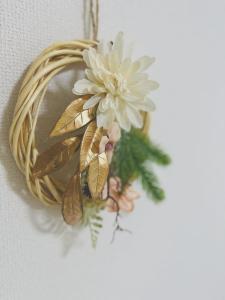 Imagen de la galería de Shinjuku新宿御苑, en Tokio