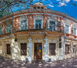 Η πρόσοψη ή η είσοδος του Venus hotel