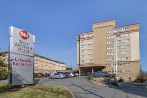 Το κτήριο όπου στεγάζεται το ξενοδοχείο