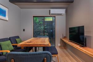 TV a/nebo společenská místnost v ubytování Kyoto Higashiyama-ku - House - Vacation STAY 19825