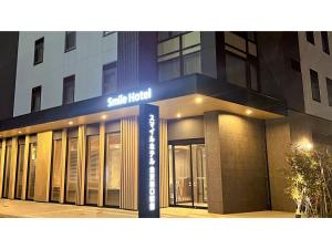 Fotografie z fotogalerie ubytování Smile Hotel Kanazawa Nishiguchi Ekimae - Vacation STAY 24383v v destinaci Kanazawa