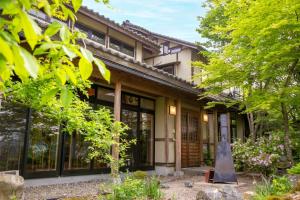 Vườn quanh Kanon suisha - Vacation STAY 25454v +5 ảnh