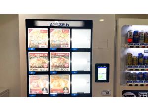 a vending machine with food and drinks in it at Hotel WWJ - Vacation STAY 82120v in Ina