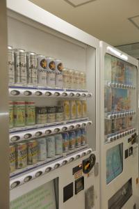 Fotografie z fotogalerie ubytování KKR Hotel Nakameguro v Tokiu