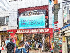 a painting of a street with people walking in front of a pharmacy at Laze Nakano 2bed Travel Work Broadway in Tokyo