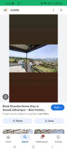 Fotografie z fotogalerie ubytování Shumba homestay v destinaci Udhampur