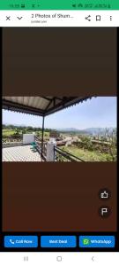 Fotografie z fotogalerie ubytování Shumba homestay v destinaci Udhampur