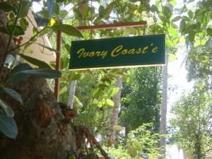 Ivory Coaste的证书、奖牌、标识或其他文件
