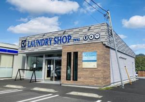 Gallery image of Re,AERU - Vacation STAY 93891v in Minamiboso +5 photos