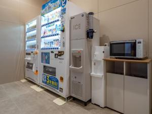 Fotografie z fotogalerie ubytování Toyoko Inn Sendai Higashi-guchi No.1 v destinaci Sendai