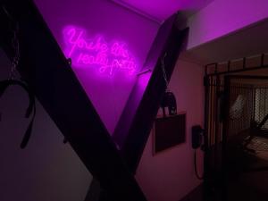 Gallery image of Hard-love , Balneotherapy , 550 m from the train station in Souppes-sur-Loing